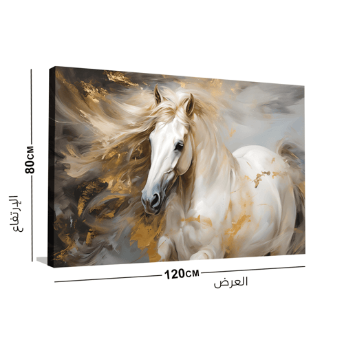 لوحات قماشية بتصميم خيل
