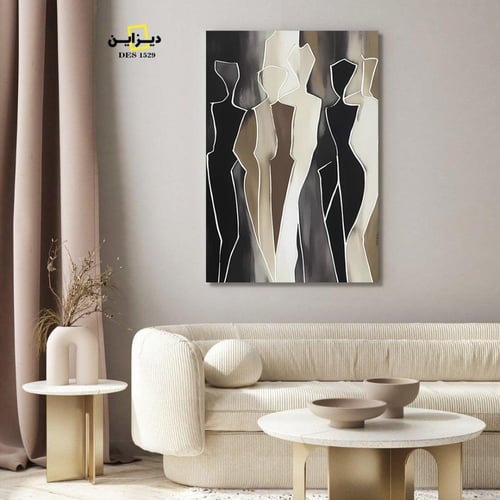 لوحة فنية قماشية بنية اللون