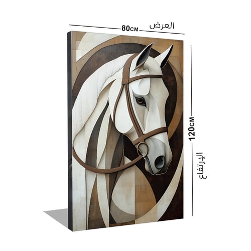 لوحة جداريه خيل كانفس