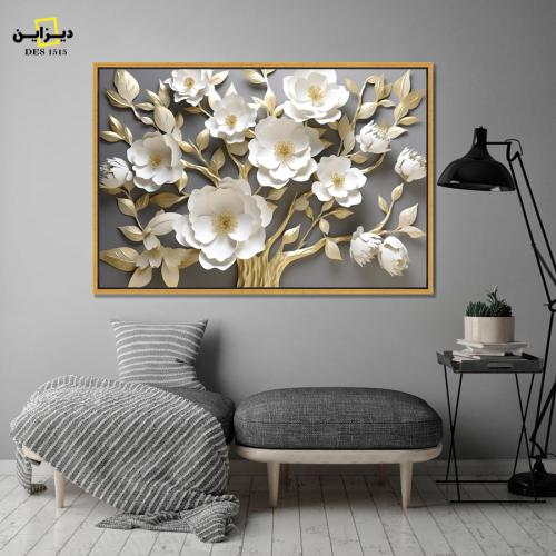 لوحة فنية شجرة ذهبية