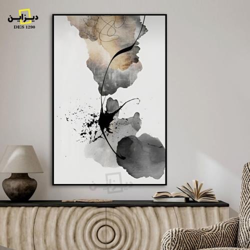 لوحات تجريدية متناغمة