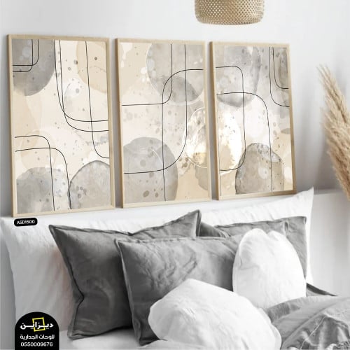 لوحة فنية - علي قماش كانفس