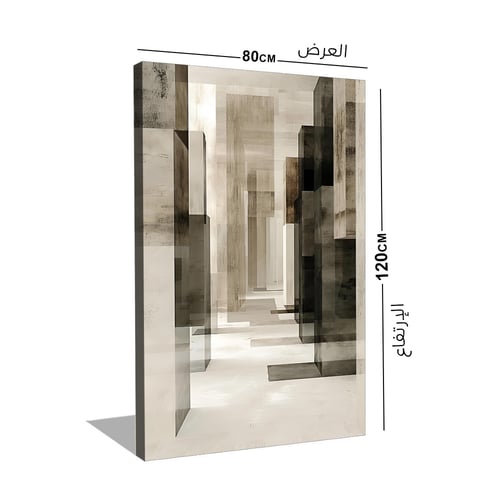 لوحات جدارية فنية مودرن