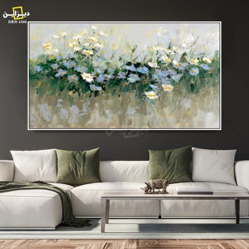 لوحة فنية تجريدية حديثة طباعة