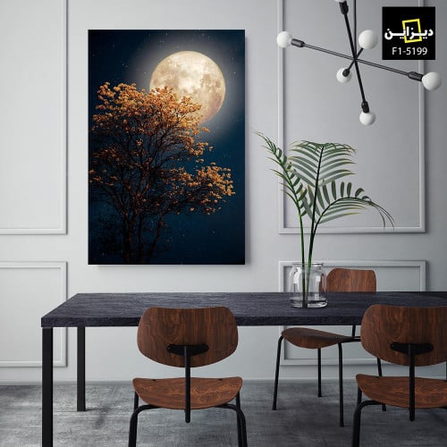 لوحة فنية القمر والشجر