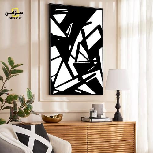 لوحة جدارية للصالة مميزة