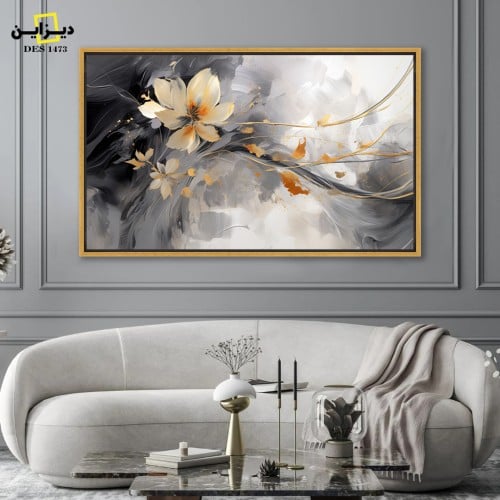 لوحة فنية زهور وأوراق