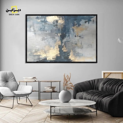 لوحة تجريدية حديثة جذابة