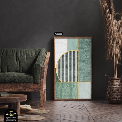 لوحة فنية - علي قماش كانفس