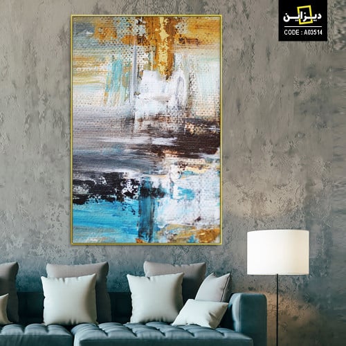 لوحة فنية - علي قماش كانفس