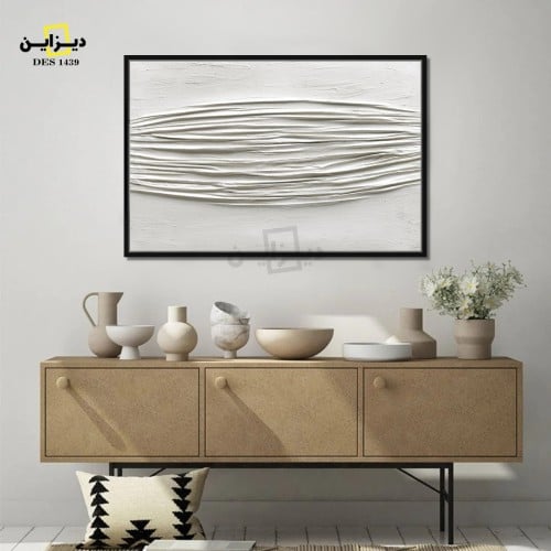 لوحة فنية جدارية فريدة مطبوعه