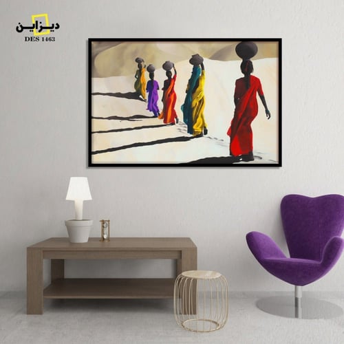 لوحه فتيات تمشي في الصحراء