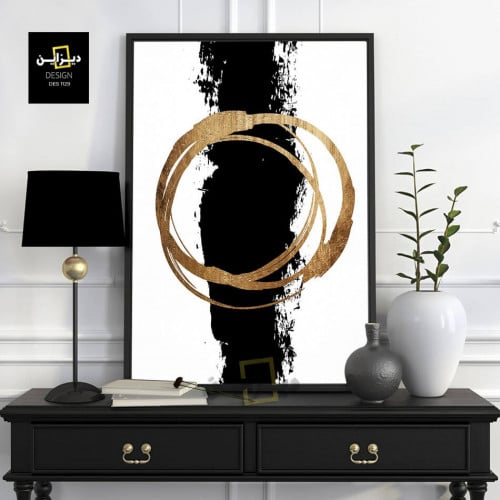 لوحه جداريه مودرن حديثه