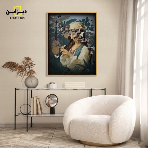 لوحة نغمات الفراشة