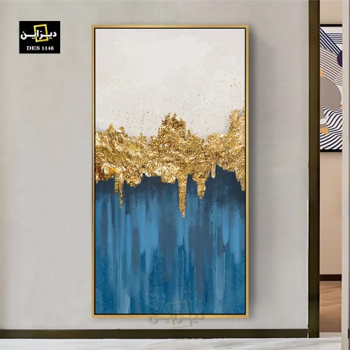 لوحة فنية تجريدية مودرن