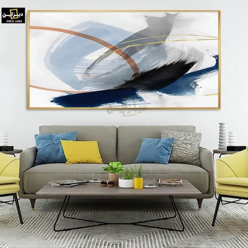 لوحة جداريه حديثه