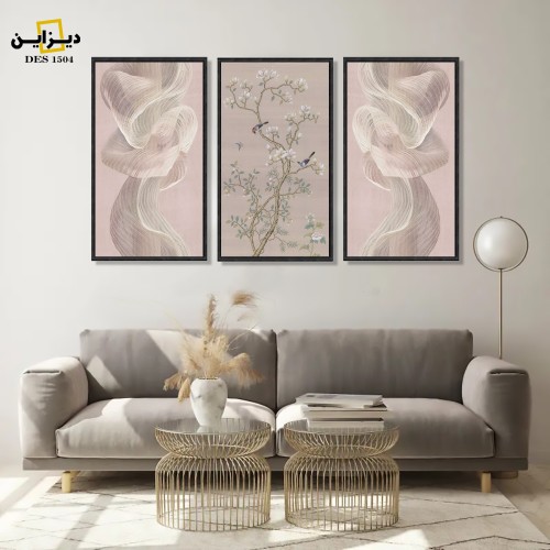 لوحة ثلاثية فن تشكيلى