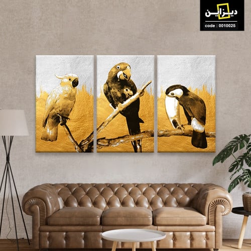 لوحة فنية_ البغبغان الاصفر