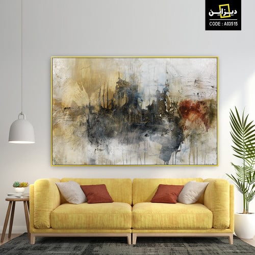 لوحة فنية - علي قماش كانفس