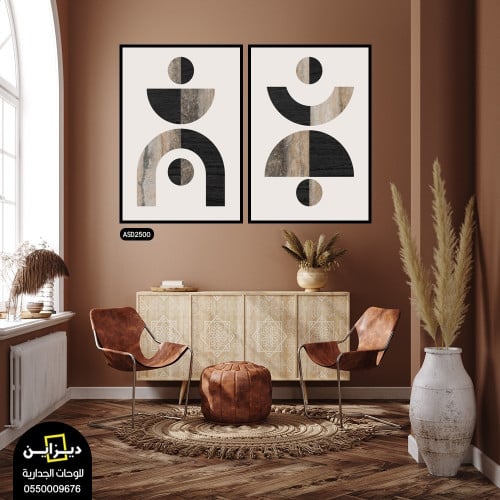 لوحة فنية - علي قماش كانفس