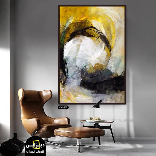 لوحة فنية - علي قماش كانفس