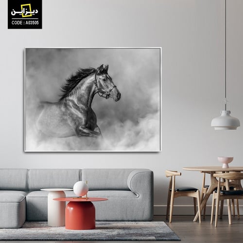 لوحة فنية - علي قماش كانفس