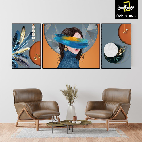 لوحة فنية - علي قماش كانفس