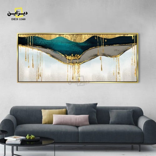 لوحة فنية مجردة الذهب