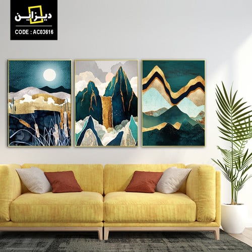 لوحة فنية - علي قماش كانفس