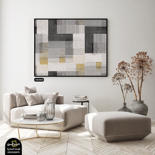 لوحة فنية - علي قماش كانفس