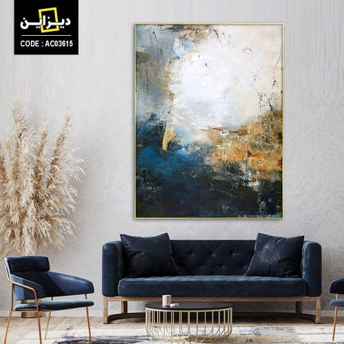 لوحة فنية - علي قماش كانفس