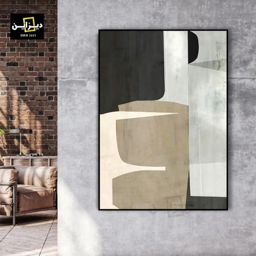 لوحة تجريدية مودرن حديثة