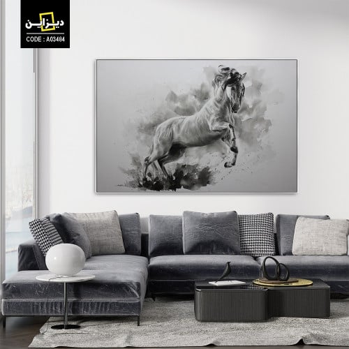 لوحة فنية - علي قماش كانفس