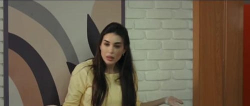 لوحة أوراق شجر في فيلم البعبع