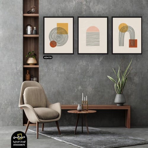 لوحة فنية - علي قماش كانفس