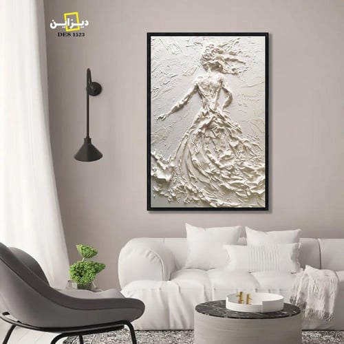 لوحة فنيه مطبوعه علي كانفس