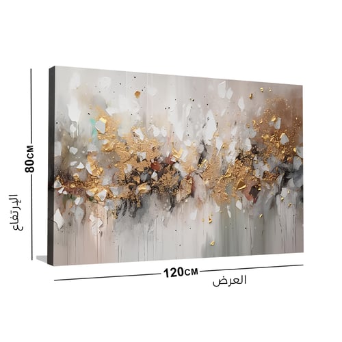 لوحة تجريدية كانفس للمنزل