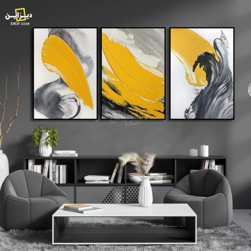 لوحة ثلاثية فنية مجردة