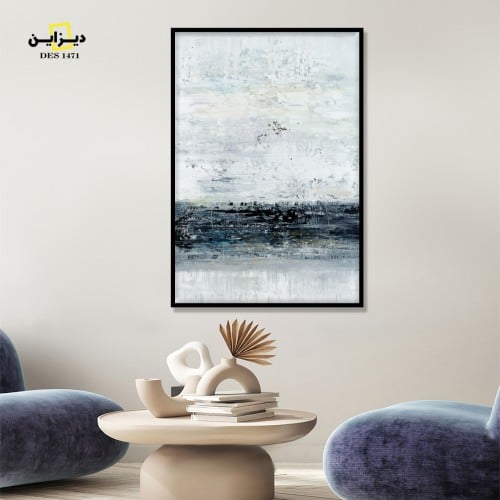 لوحة جدارية تجريديه مميزة