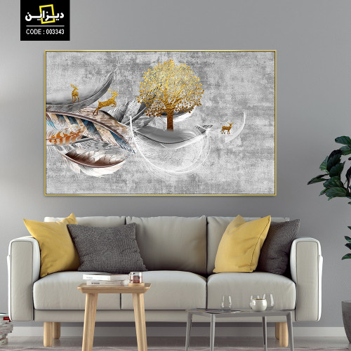 لوحة فنية - علي قماش كانفس