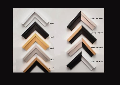 لوحات علاقات عبايات راقية