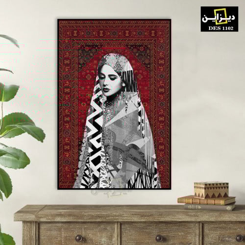 لوحه جداريه مودرن حديثه