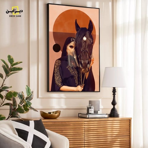 لوحة جدارية خيل وفتاة