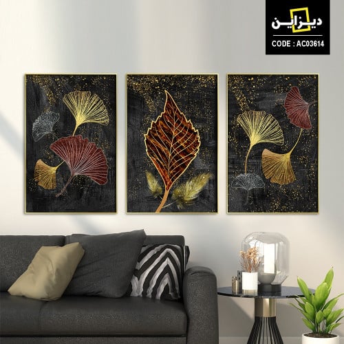 لوحة فنية - علي قماش كانفس