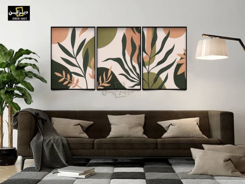 لوحة ثلاثية جداريه