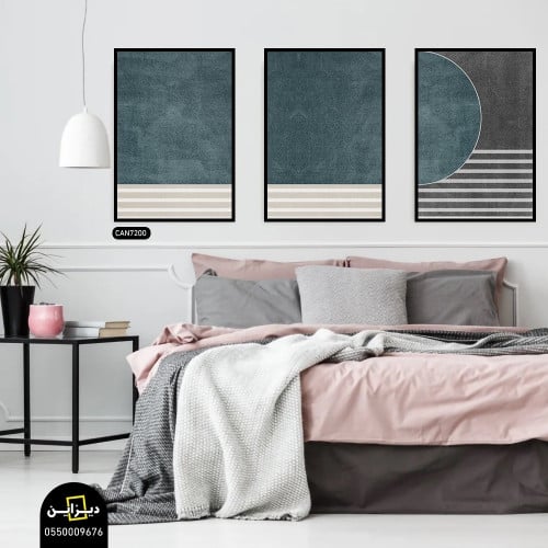 لوحة فنية - علي قماش كانفس