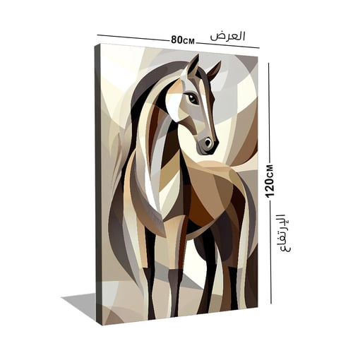 لوحة كانفس خيل عصرية