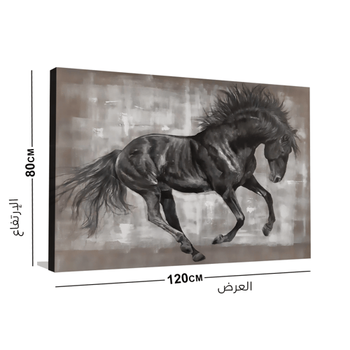 لوحة جدارية خيل كانفس