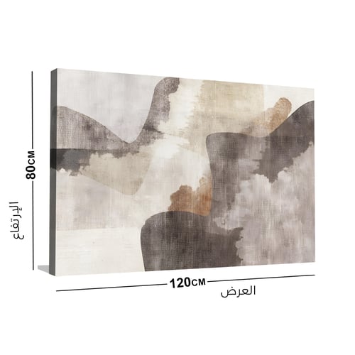 لوحات جداريه تجريدية كانفس