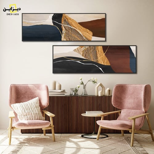 لوحة فنية ثنائية ألوان زاهية